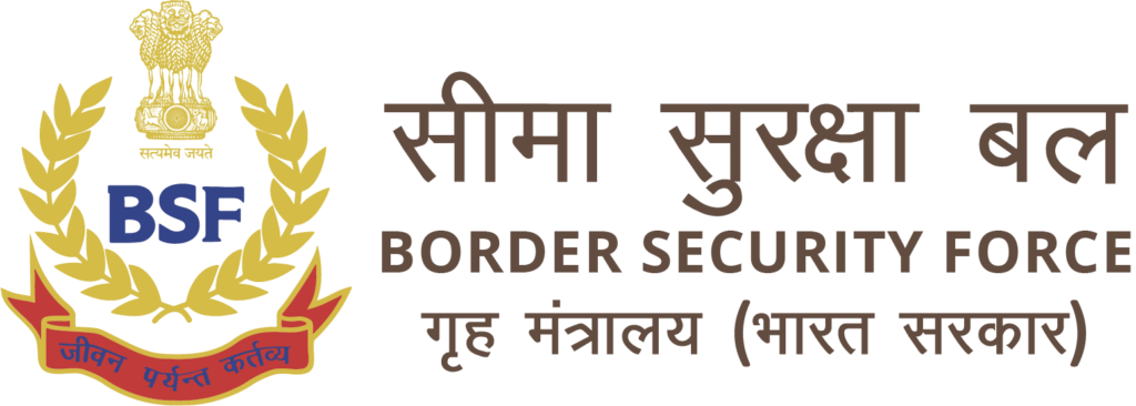 BSF Tradesman Admit Card