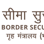 BSF Tradesman Admit Card