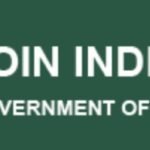 Kasturba Gandhi Balika Vidyalaya Recruitment