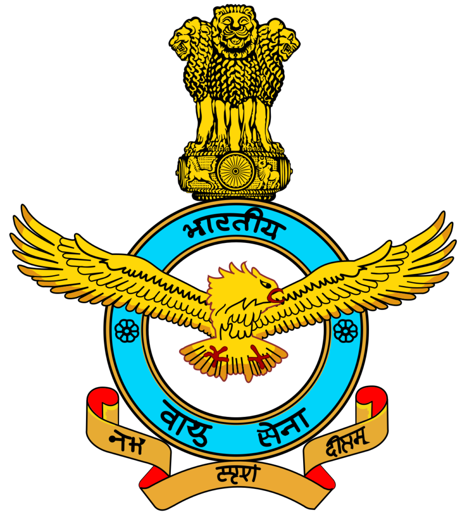 air-force-group-c-recruitment-2021