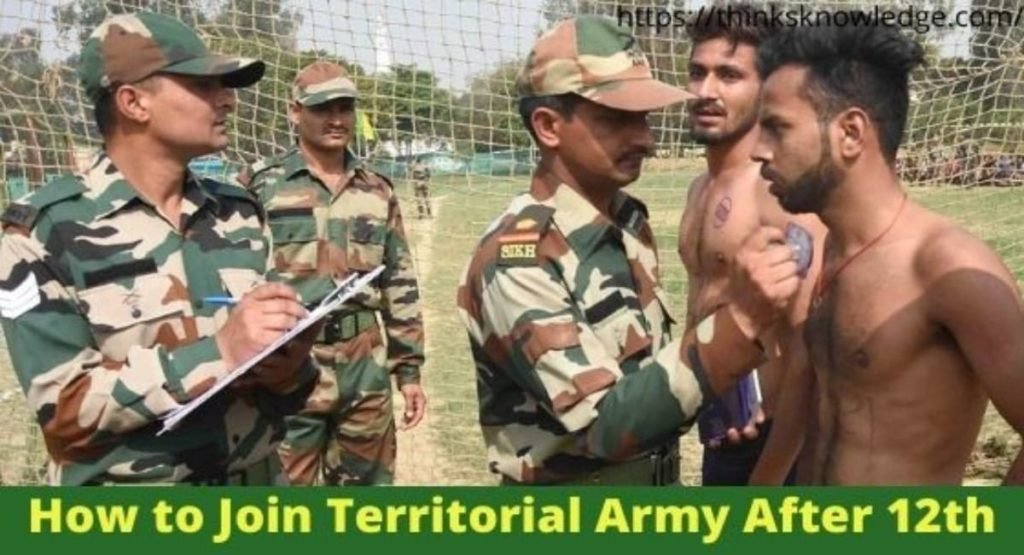 TA Army New Vacancy 2023