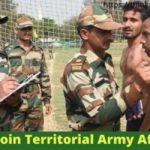 TA Army New Vacancy 2023