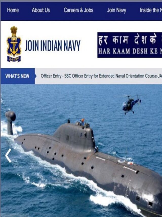 Breaking News :  Indian Navy Agniveer MR Recruitment 01/2023 Notification Release