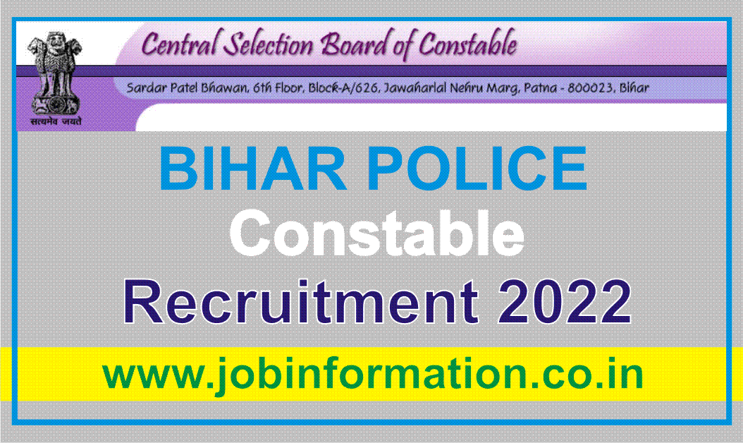 Bihar Police