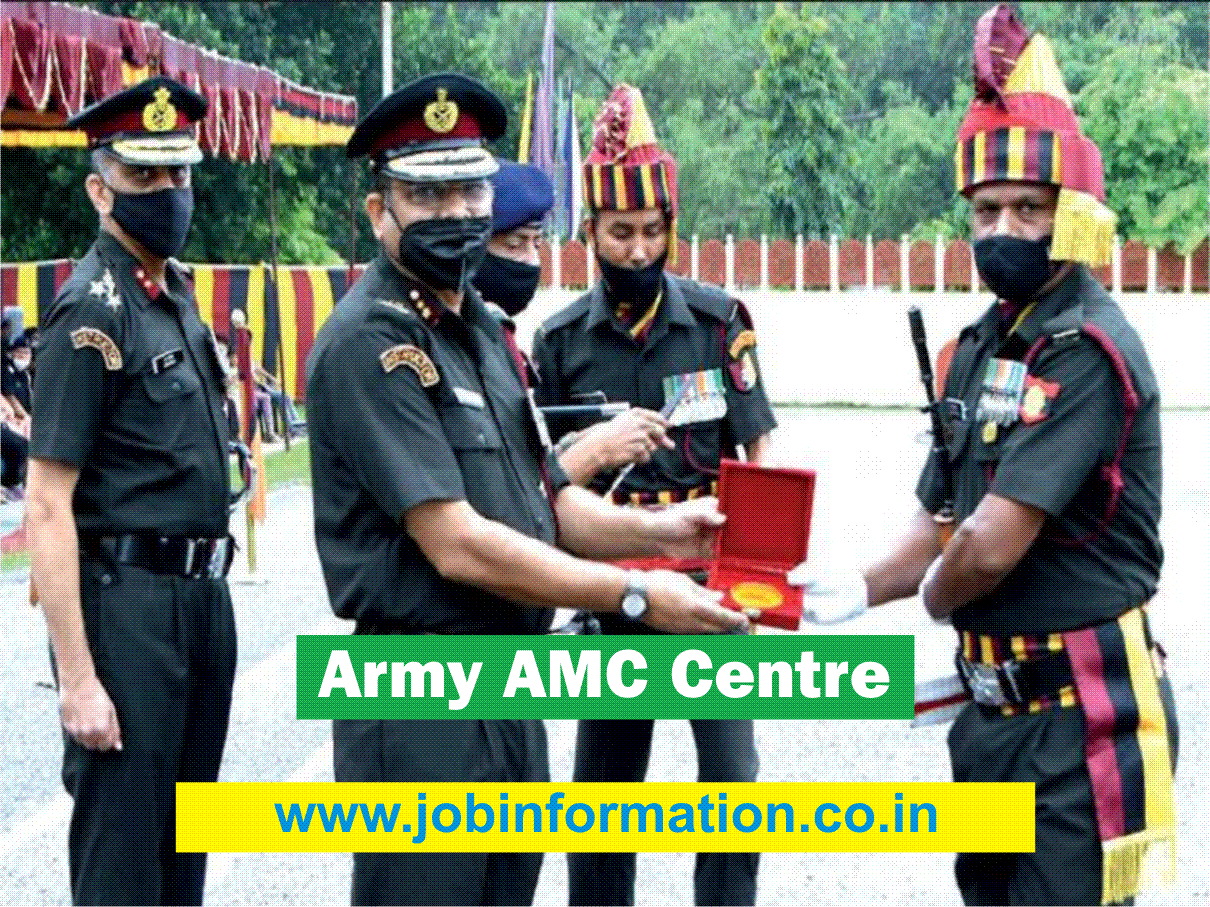 Army AMC Centre Application Form 2022