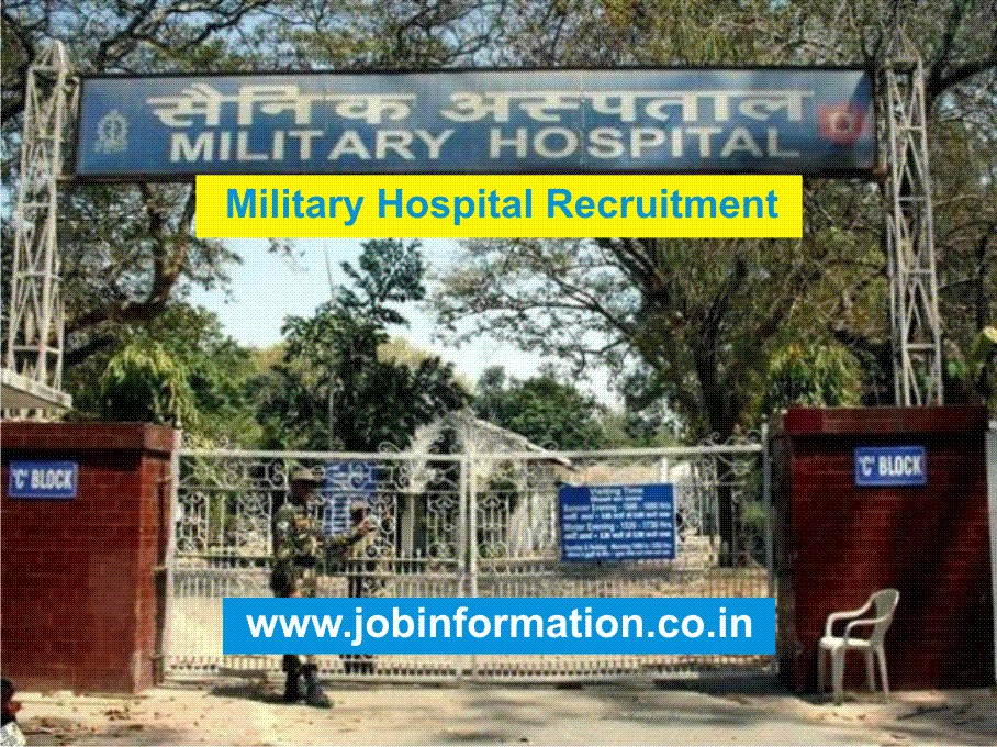 Military Hospital Hq Southern Command Bharti 2022