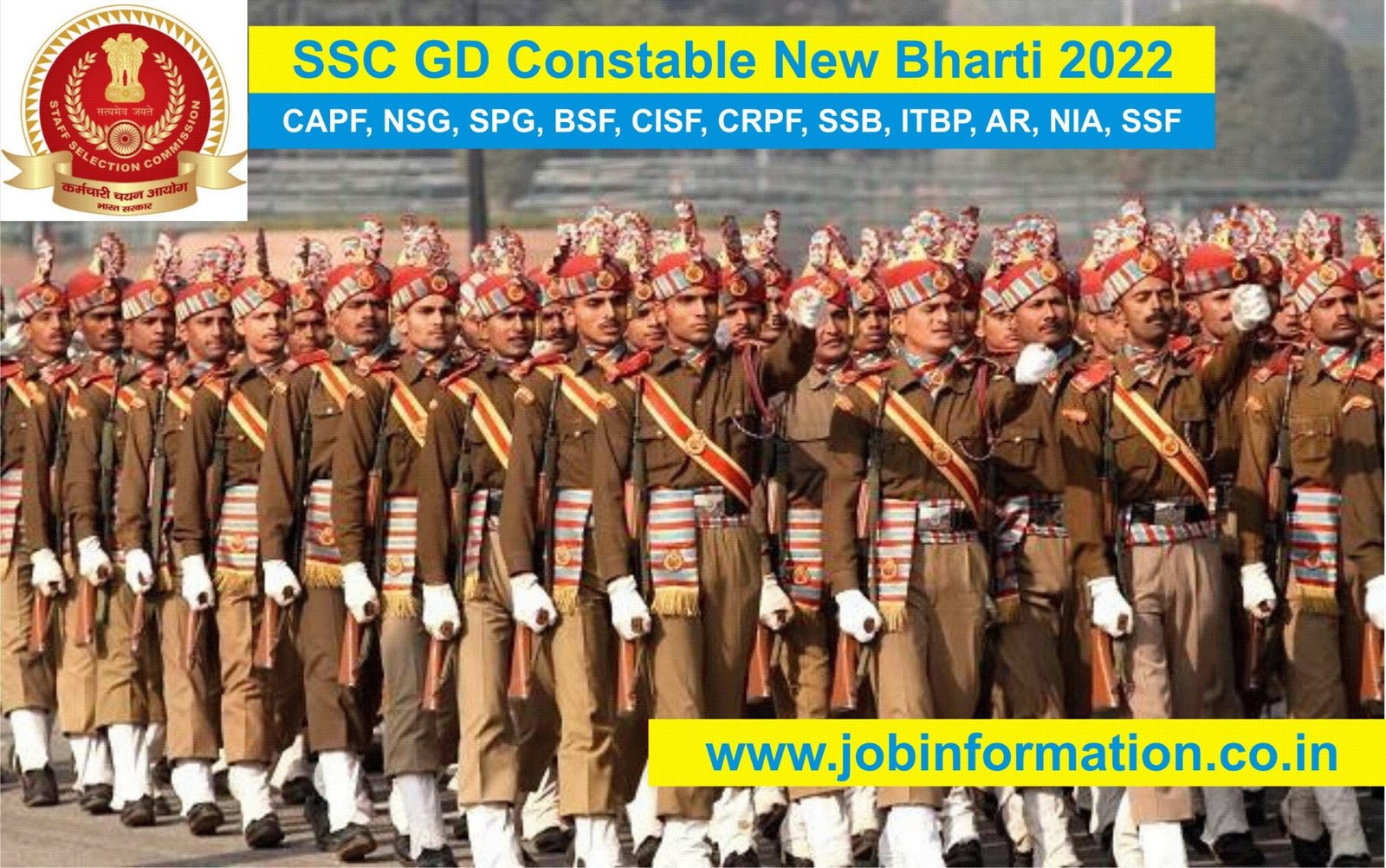 SSC GD