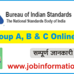 Bureau of Indian Standards Group A B C
