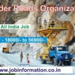 BRO Multi Skilled Worker Bharti 2022