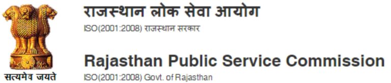 RPSC 2nd Grade Teacher Admit Card