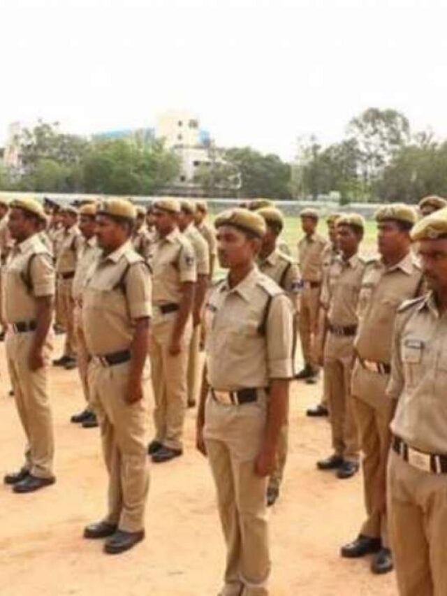 Bumper Vacancy | महाराष्ट्र पुलिस भर्ती 2022 अधिसूचना जारी  | Maharashtra Police Recruitment 2022