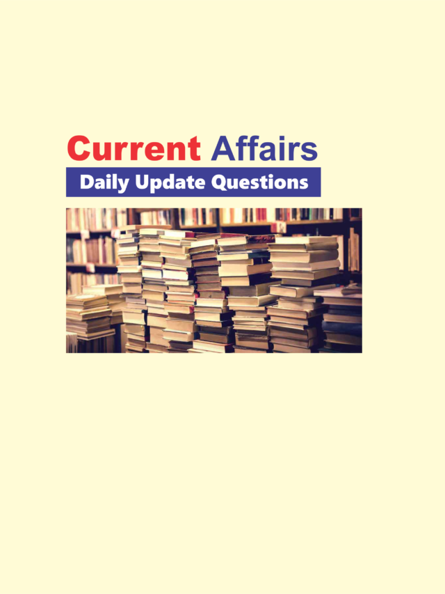 अगस्त करंट अफेयर | Latest August Current Affair 2022