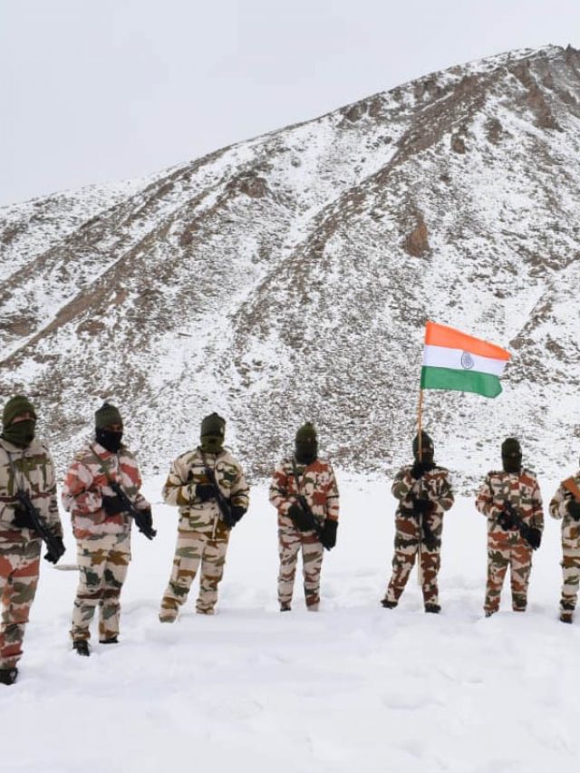 ITBP Constable Sports Quota Bharti