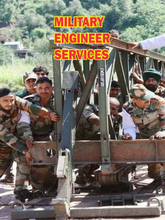 MES New Recruitment 2022  |  सैन्य इंजीनियर सेवाएं नई भर्ती 2022 अधिसूचना
