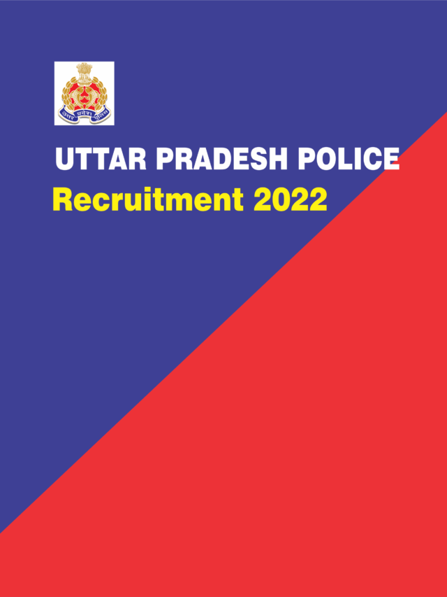 यूपी पुलिस कांस्टेबल भर्ती 2022 अधिसूचना जारी | UP Police Constable