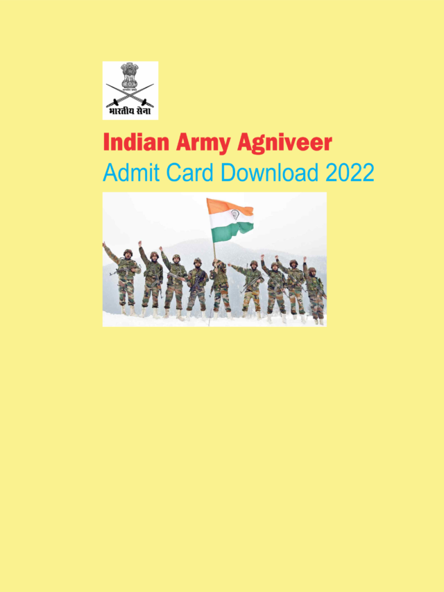 Army Agniveer Admit Card