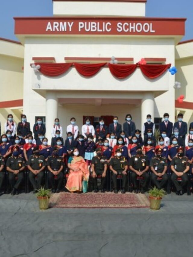 आर्मी पब्लिक स्कूल भर्ती 2022 | Army Public School Recruitment