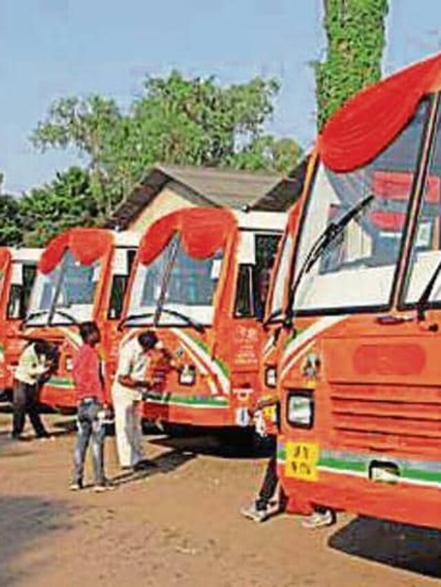 यूपीएसआरटीसी भर्ती 2022 ऑनलाइन आवेदन | UPSRTC Recruitment 2022