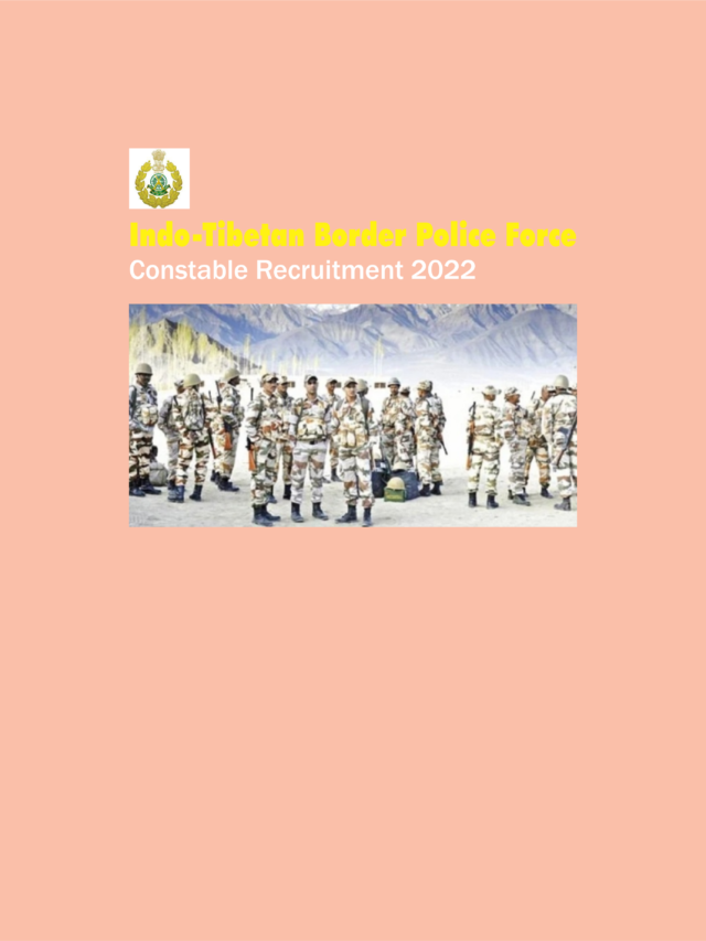 ITBP Constable Animal Transport Bharti 2022 Online Apply