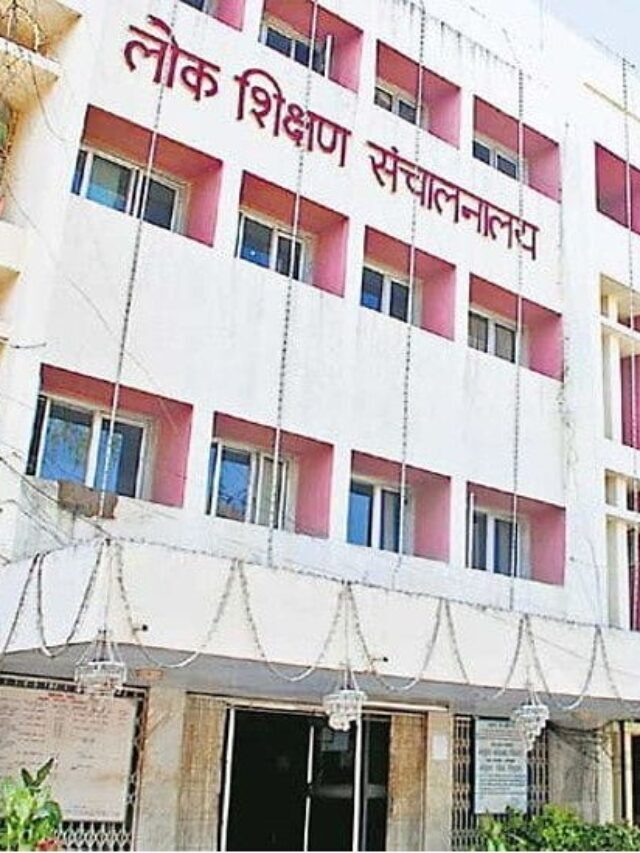 डिफेंस सर्विसेज स्टाफ कॉलेज भर्ती 2022 | DSSC LDC MTS Recruitment 2022