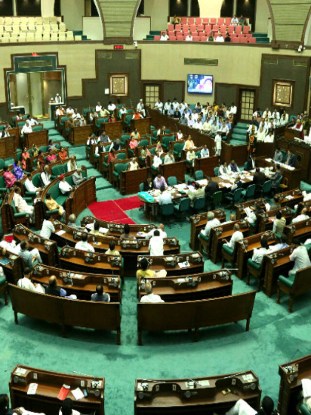 MP Vidhan Sabha