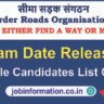 BRO Exam Date Release