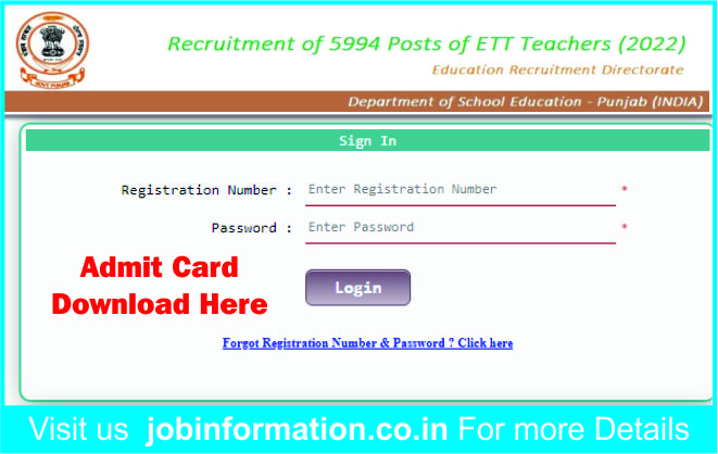 Punjab ETT Online Form