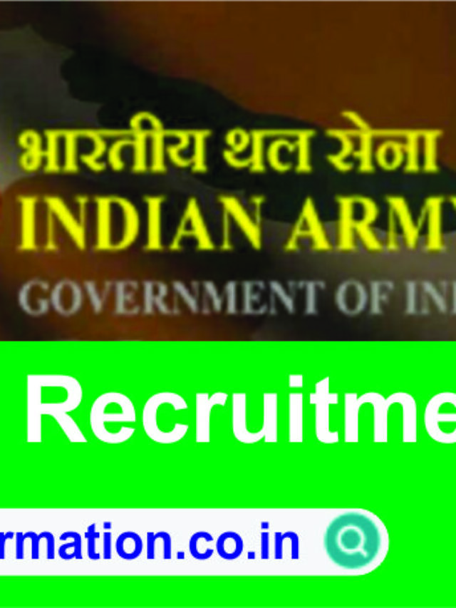 नई भर्ती :   भारतीय सेना ग्रुप सी भर्ती 2023 अधिसूचना जारी | Indian Army Group C Recruitment 2023