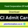 FCI Admit Card