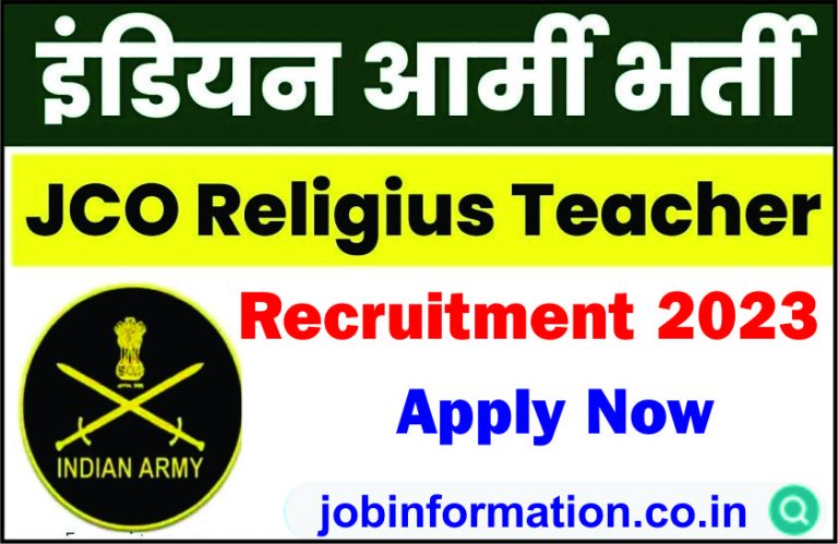 Indian Army JCO Recruitment