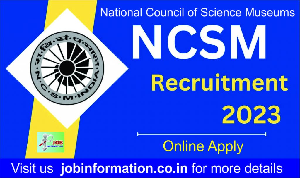 NCSM Recruitment