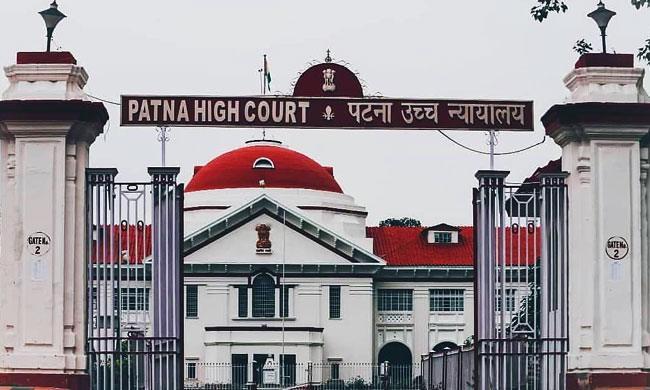 Patna High Court Vacancy 2023 Notice Out: Online Form for Personal Assistant Post and How to Apply