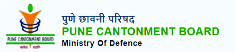 Pune Cantt Recruitment