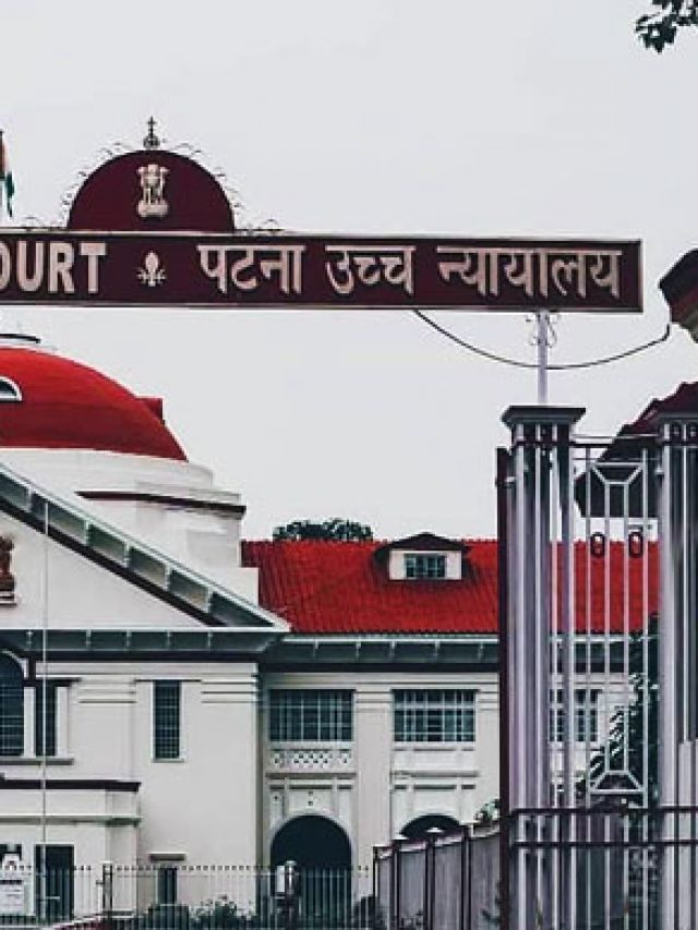 Patna High Court Assistant Recruitment