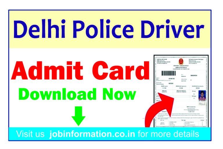 Delhi Police Driver Admit Card
