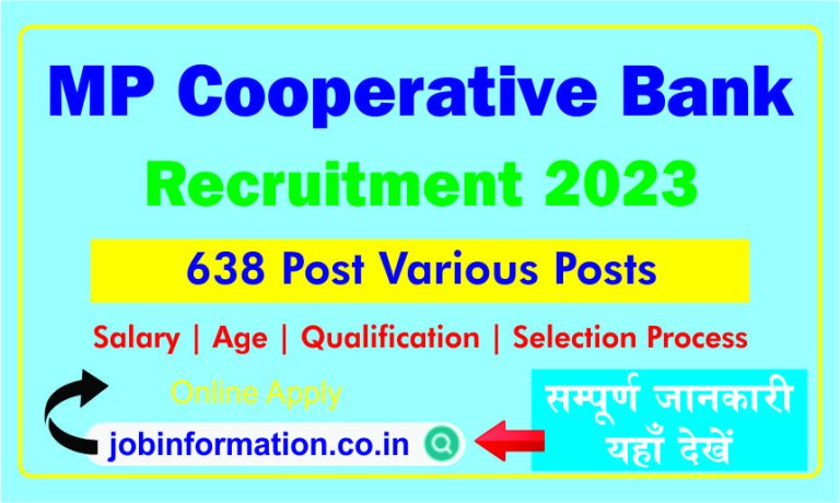 MP Cooperative Bank Bharti