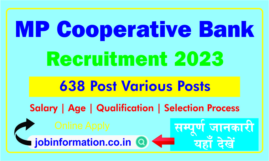 MP Cooperative Bank Bharti
