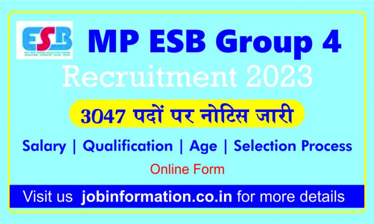 MP ESB Group 4 Recruitment