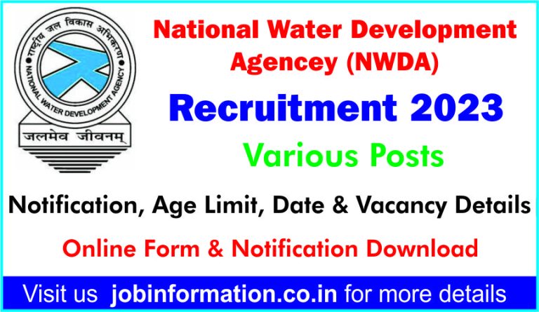 NWDA Recruitment
