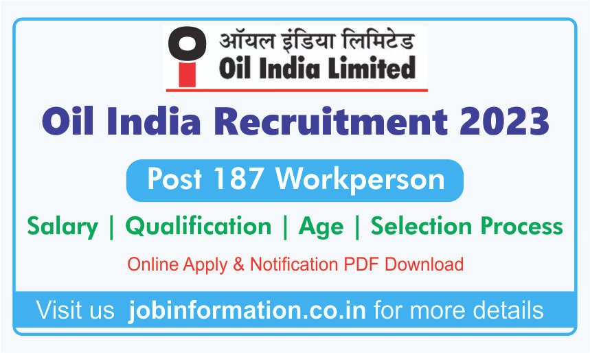 Oil India Recruitment 2023