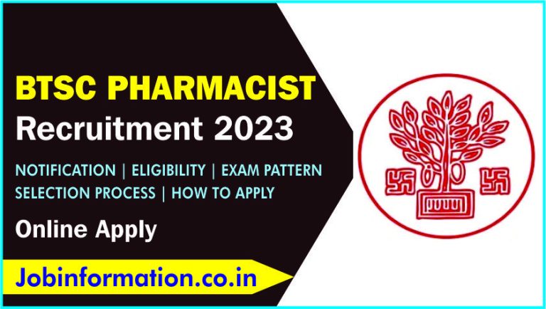 BTSC Pharmacist Recruitment