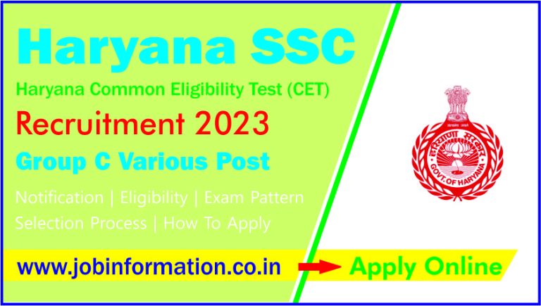 CET Haryana Group C Recruitment