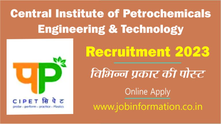 CIPET Officer Recruitment