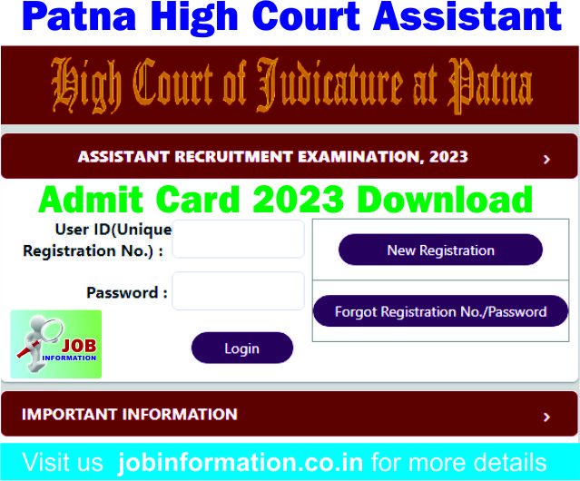 Patna High Court Assistant Admit Card