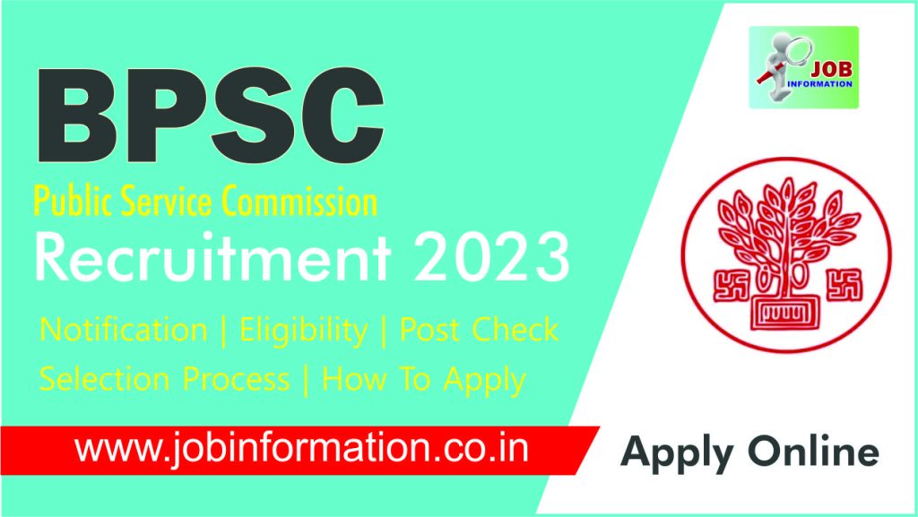 BPSC Assistant Divisional Fire Officer Vacancy