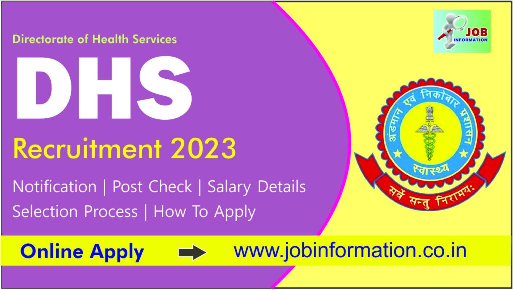 dhs-recruitment-2023