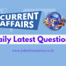 Current Affairs Questions 2023: Daily Latest Questions in Hindi Download PDF Here