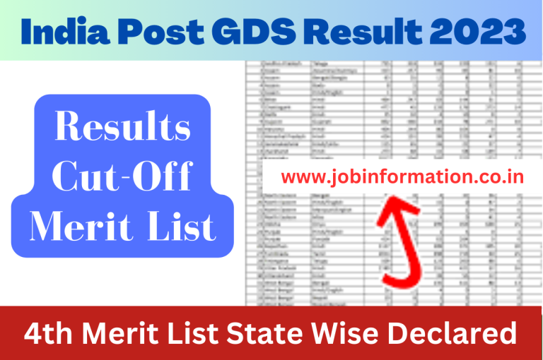 India Post GDS Result 2023 Declared : 4th Merit List State Wise All India PDF Download Here, Big Update