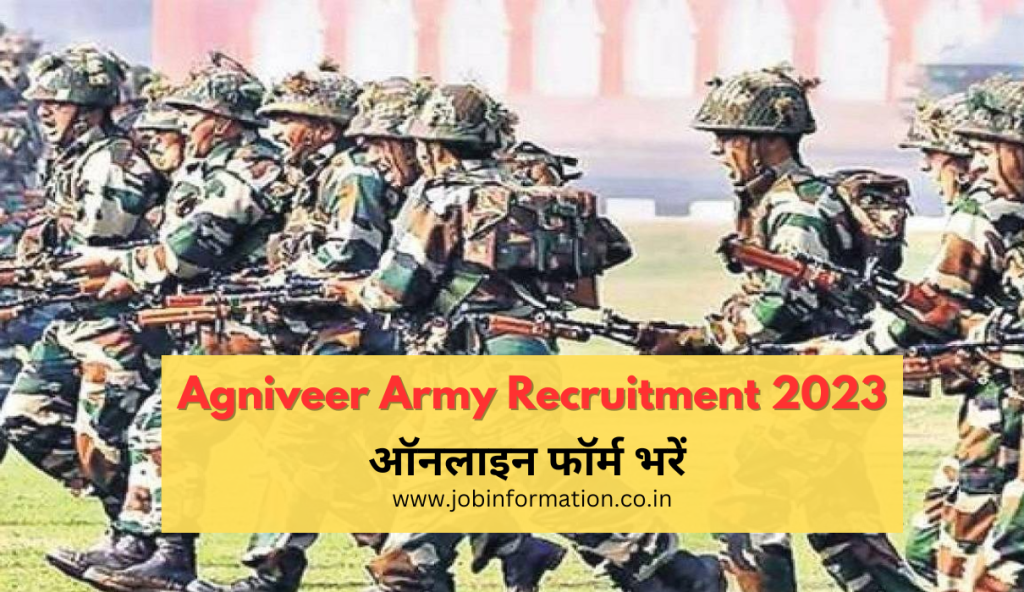 Agniveer Army Recruitment 2023 Online Apply, Salary, Age, Eligibility and How to Apply