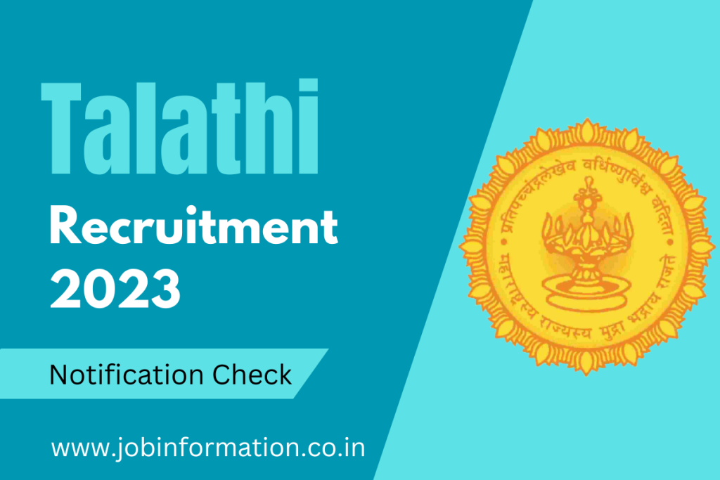 Talathi Recruitment 2023 Online Apply for 4644 Post, Age, Date, Salary, Eligibility Criteria and How to Apply